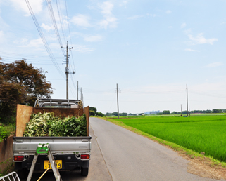 ご注文からの流れ04